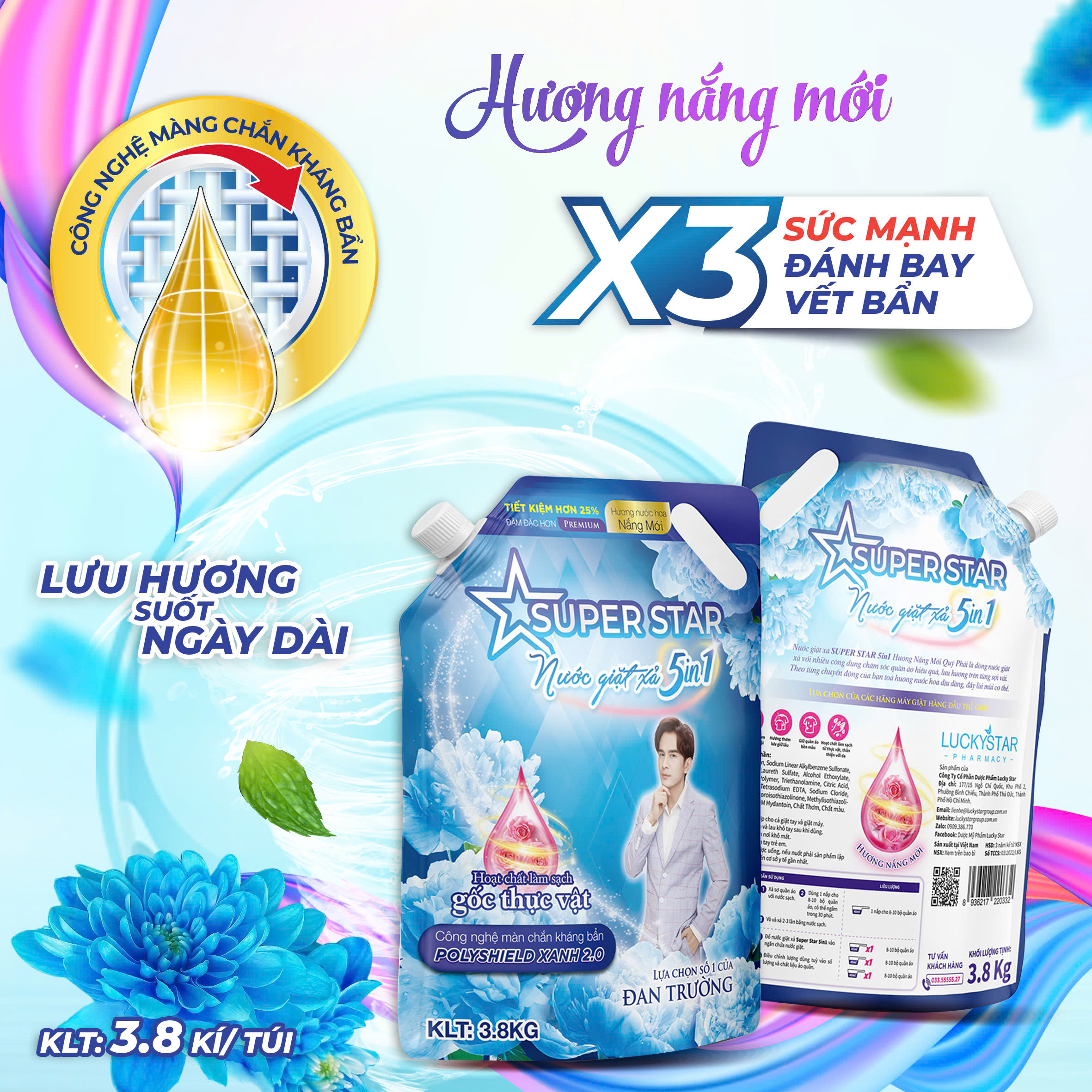 Gia công Nước giặt xả 5in1